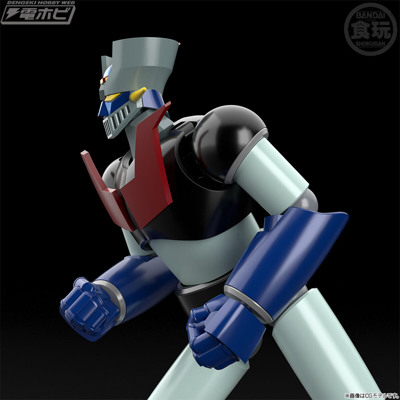 SMP [SHOKUGAN MODELING PROJECT] Mazinger Z Pilder-On! Set