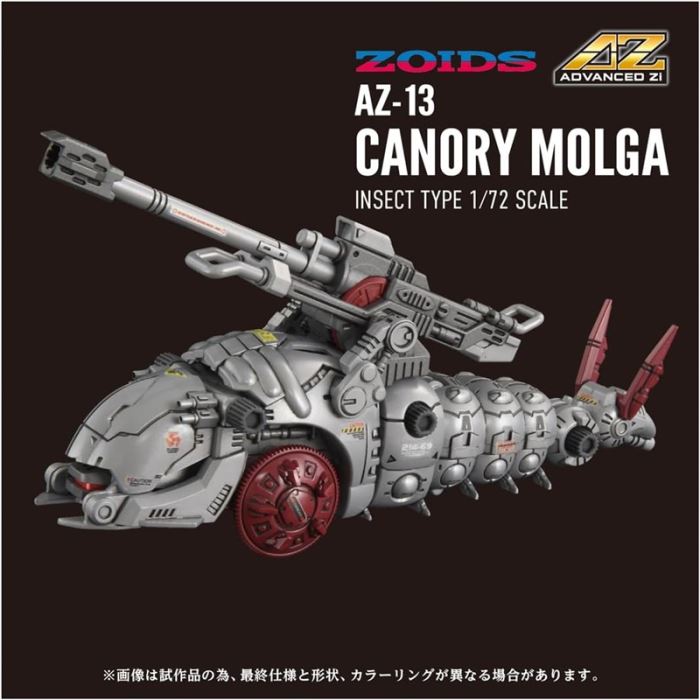 T-SPARK ZOIDS AZ-13 Cannoli Morga