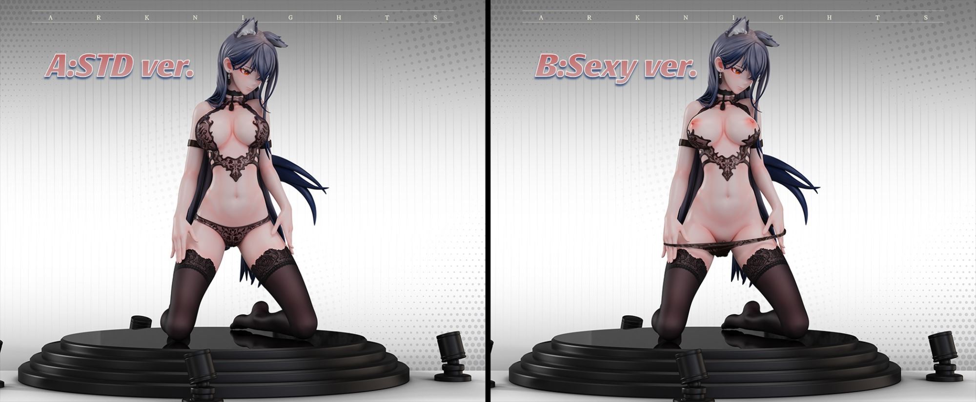 Texas - Arknights 1/4