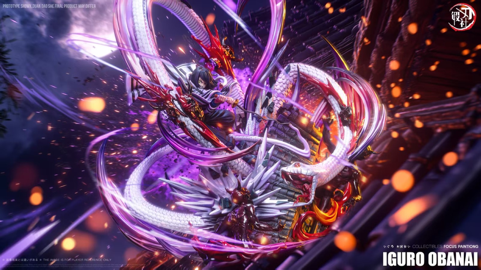 Obanai Iguro - Demon Slayer