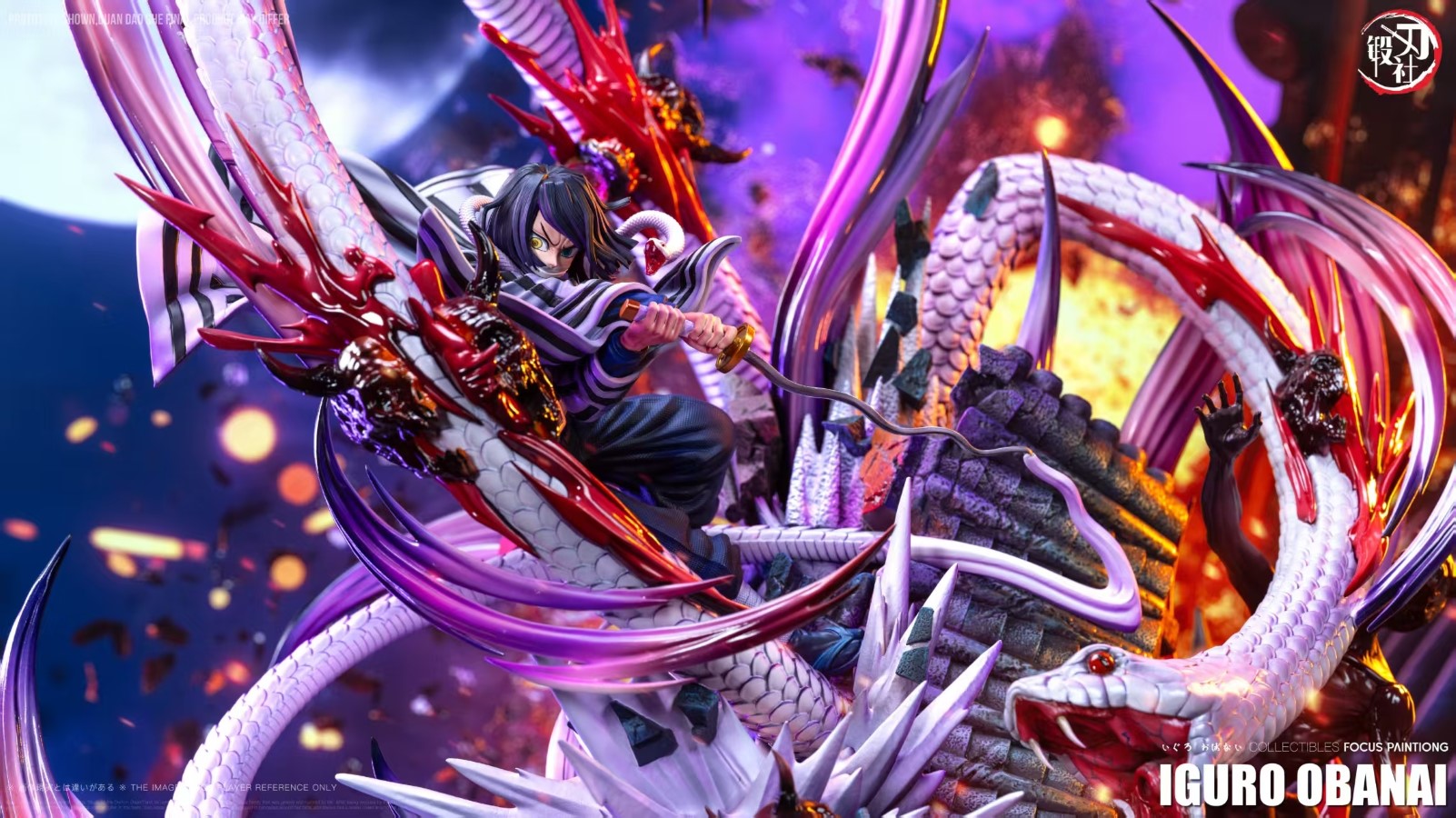 Obanai Iguro - Demon Slayer