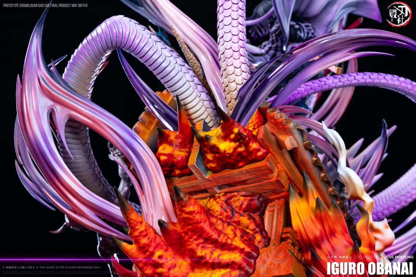 Obanai Iguro - Demon Slayer