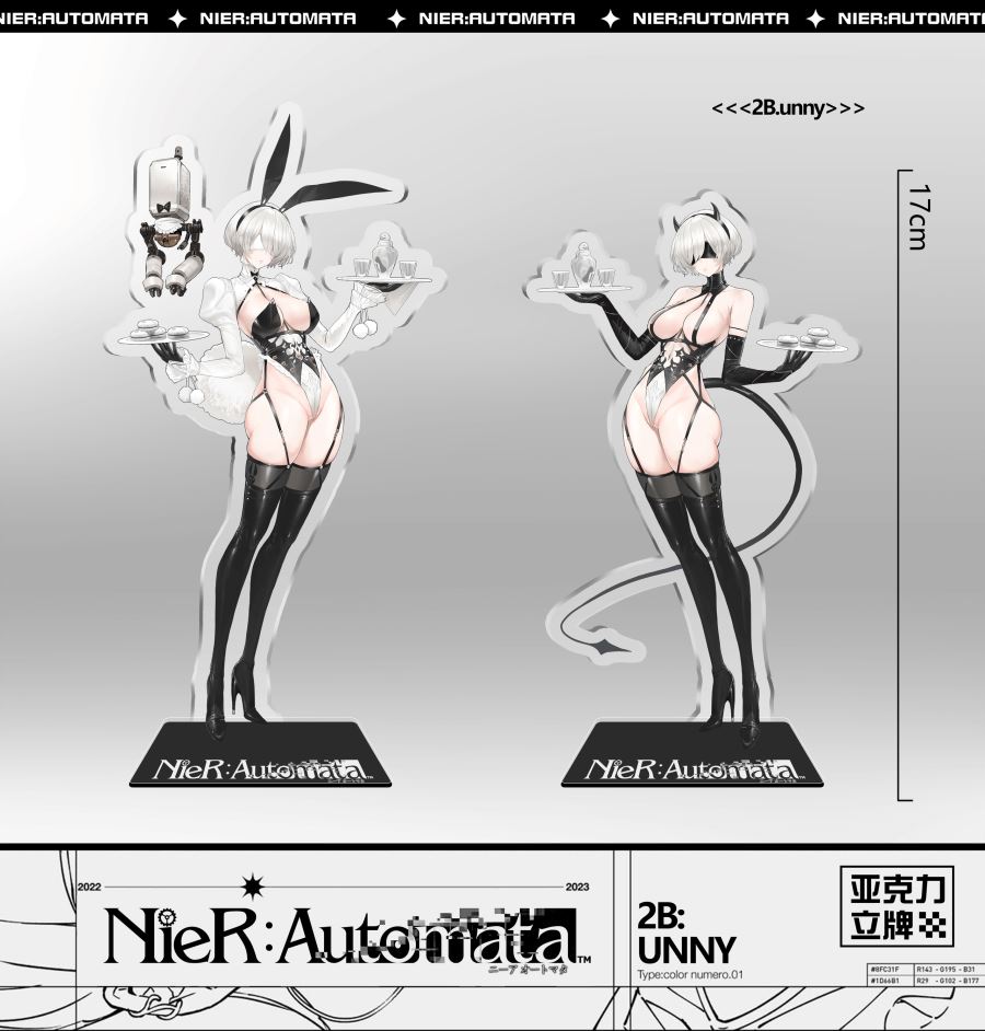 Bunny Girl 2B [DX ver] 1/4