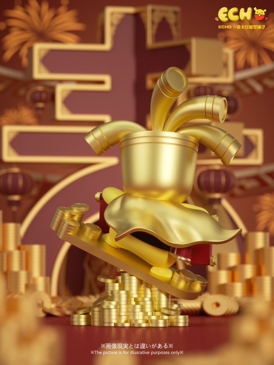 Pikachu Cos Gholdengo - Pokemon