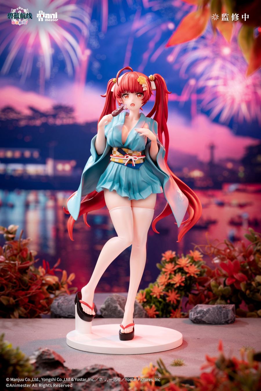 Honolulu Yukata Ver