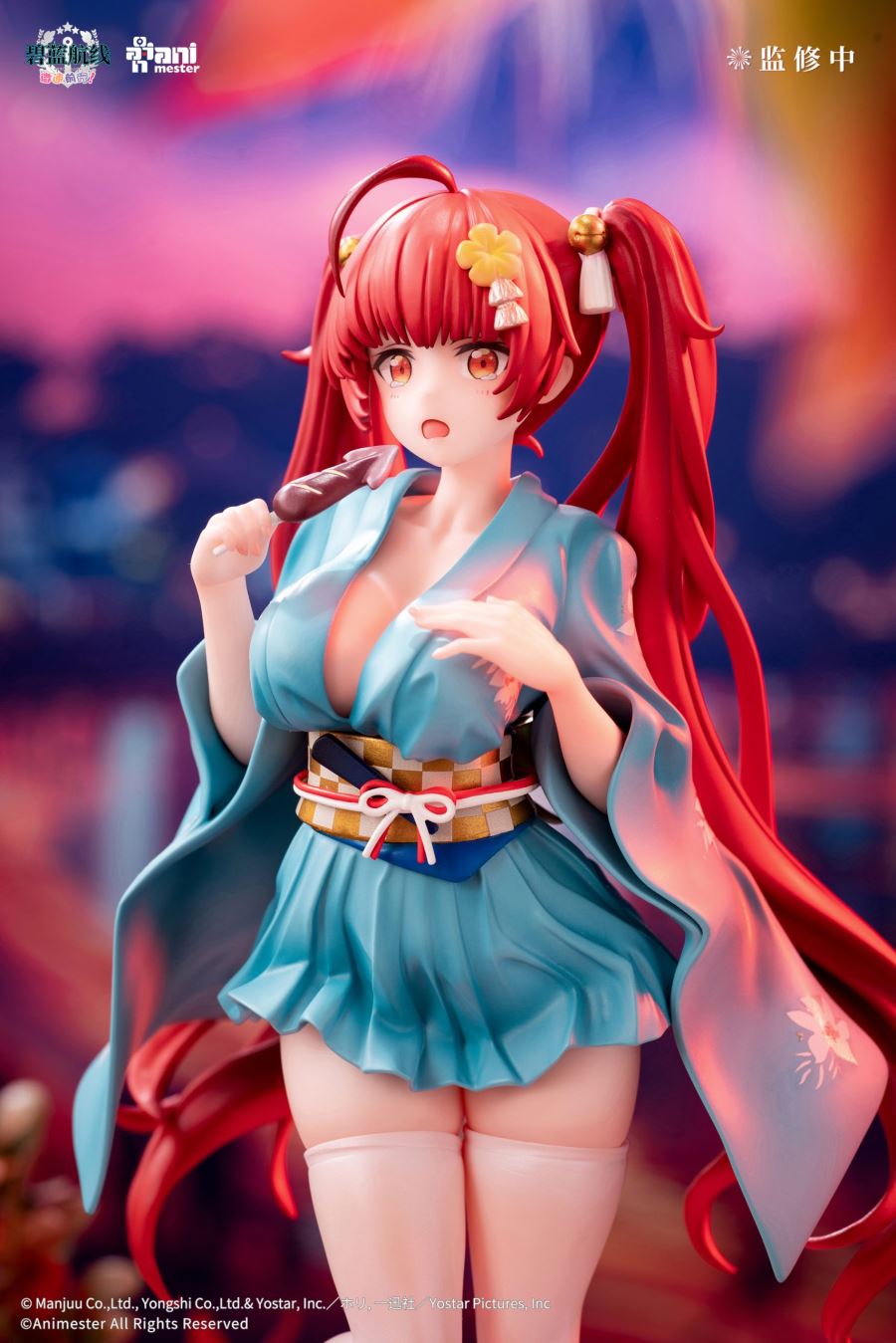 Honolulu Yukata Ver