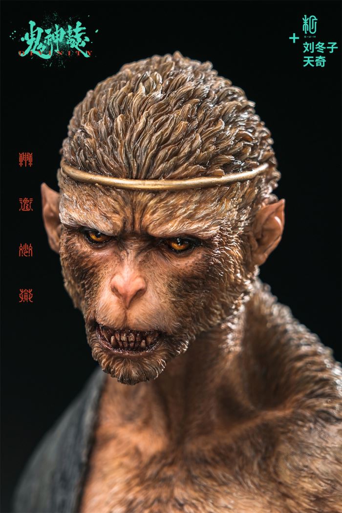 The Blood Rain (Original Version)