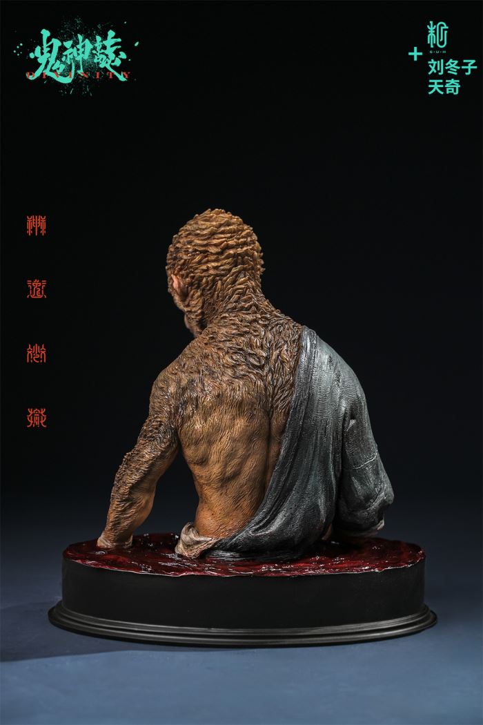 The Blood Rain (Original Version)