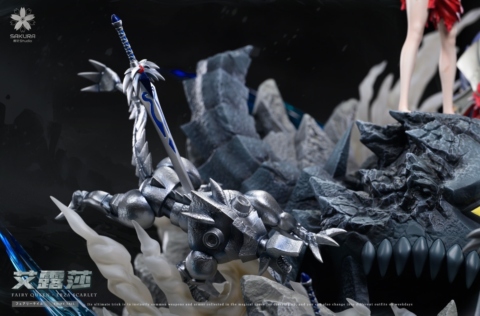 Erza Scarlet - Fairy Tail