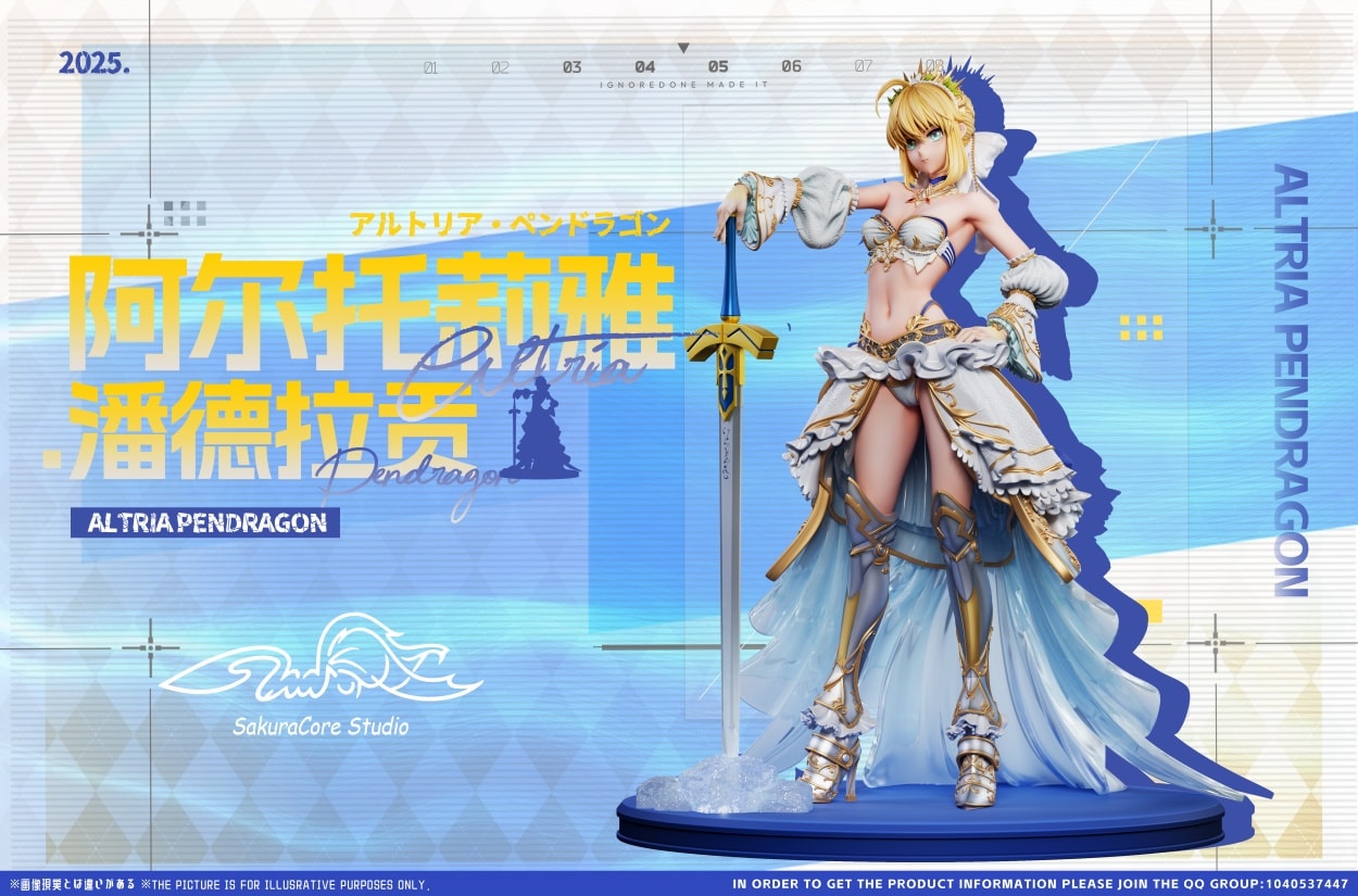 Battle White Dress Saber Altria Pendragon - Fate/Grand Order