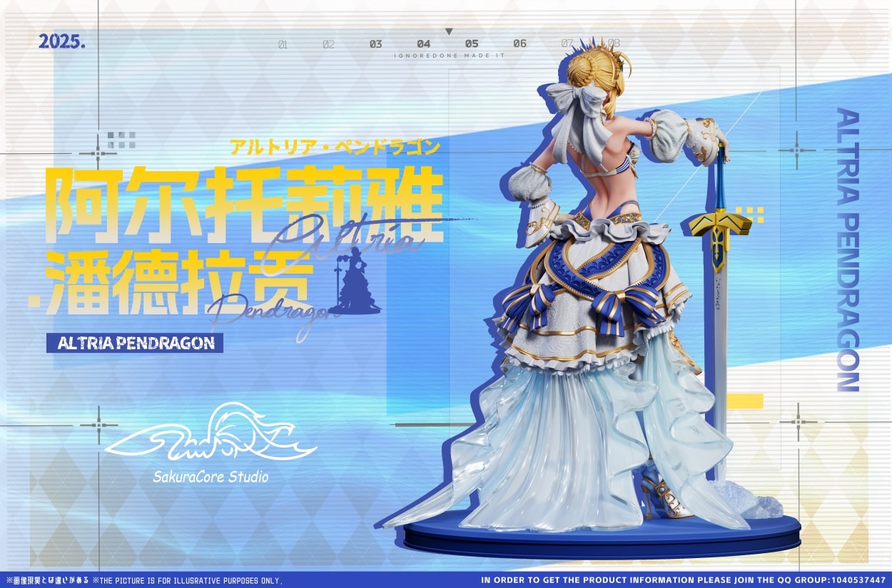 Battle White Dress Saber Altria Pendragon - Fate/Grand Order