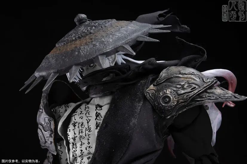 Poison Witch Zhang Qing Calligraphy Version 1/12