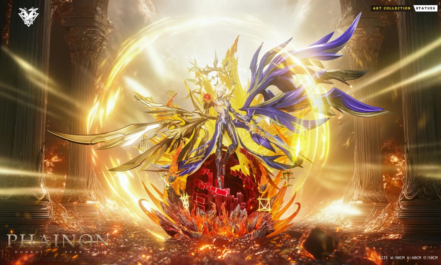 Phainon - Honkai: Star Rail