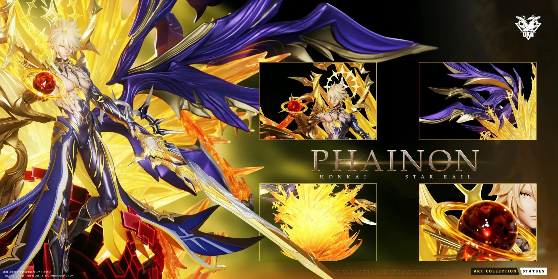 Phainon - Honkai: Star Rail