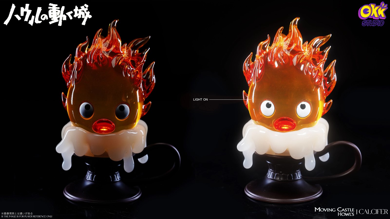 Candlestick Calcifer - Howl's Moving Castle