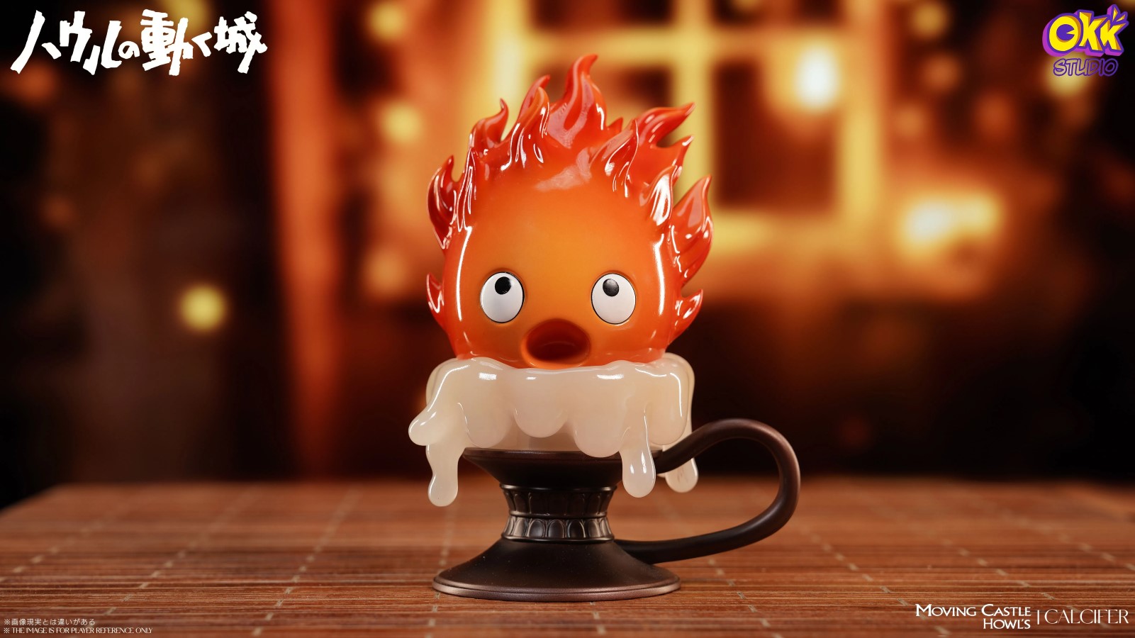 Candlestick Calcifer - Howl's Moving Castle