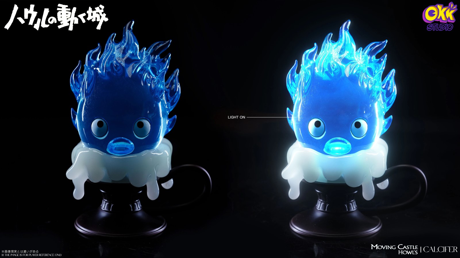 Candlestick Calcifer - Howl's Moving Castle
