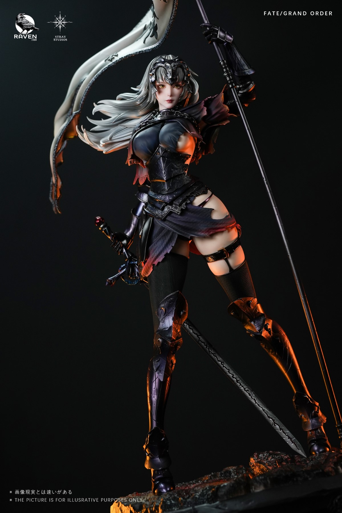 Jeanne D'arc - Fate/Grand Order