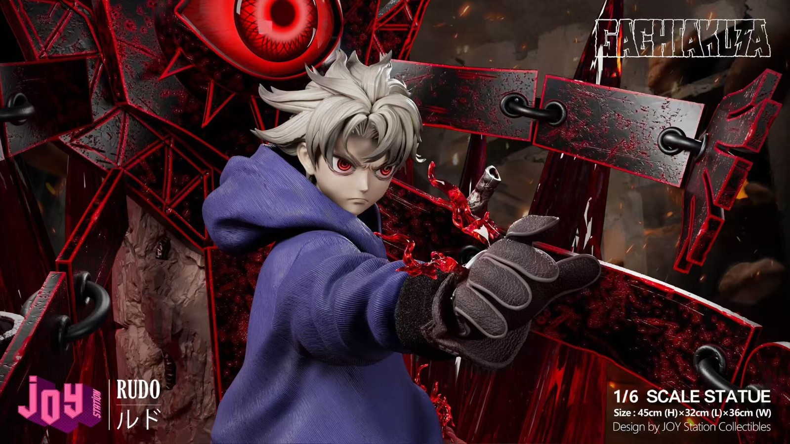 Rudo Surebrec - GACHIAKUTA 1/6