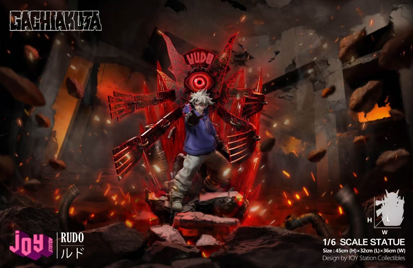 Rudo Surebrec - GACHIAKUTA 1/6