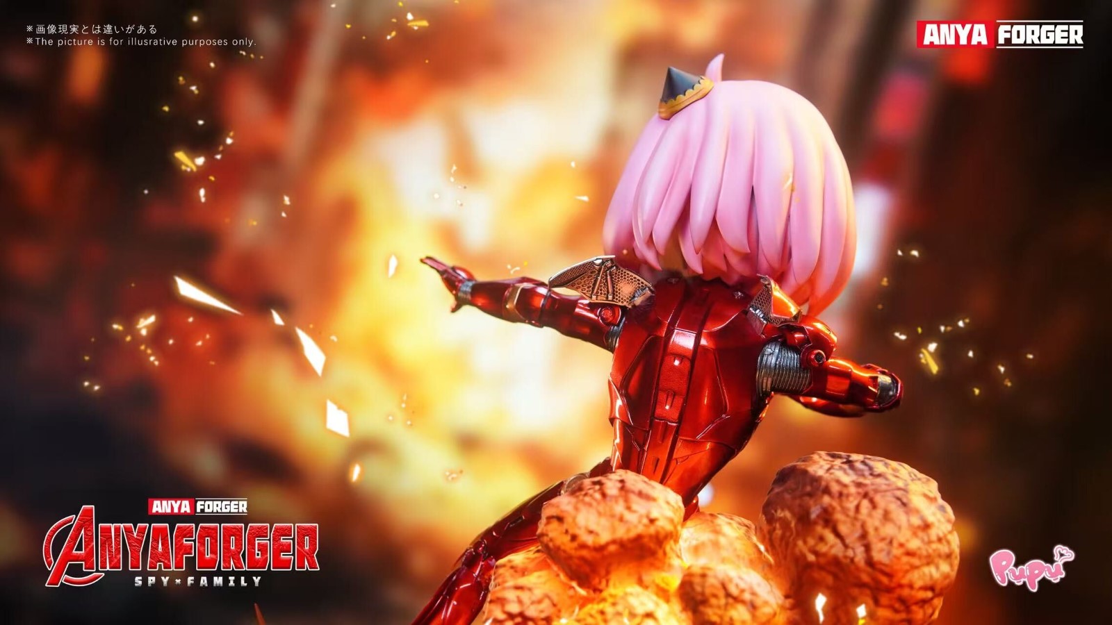 Anya cos Iron Man - SPY X FAMILY