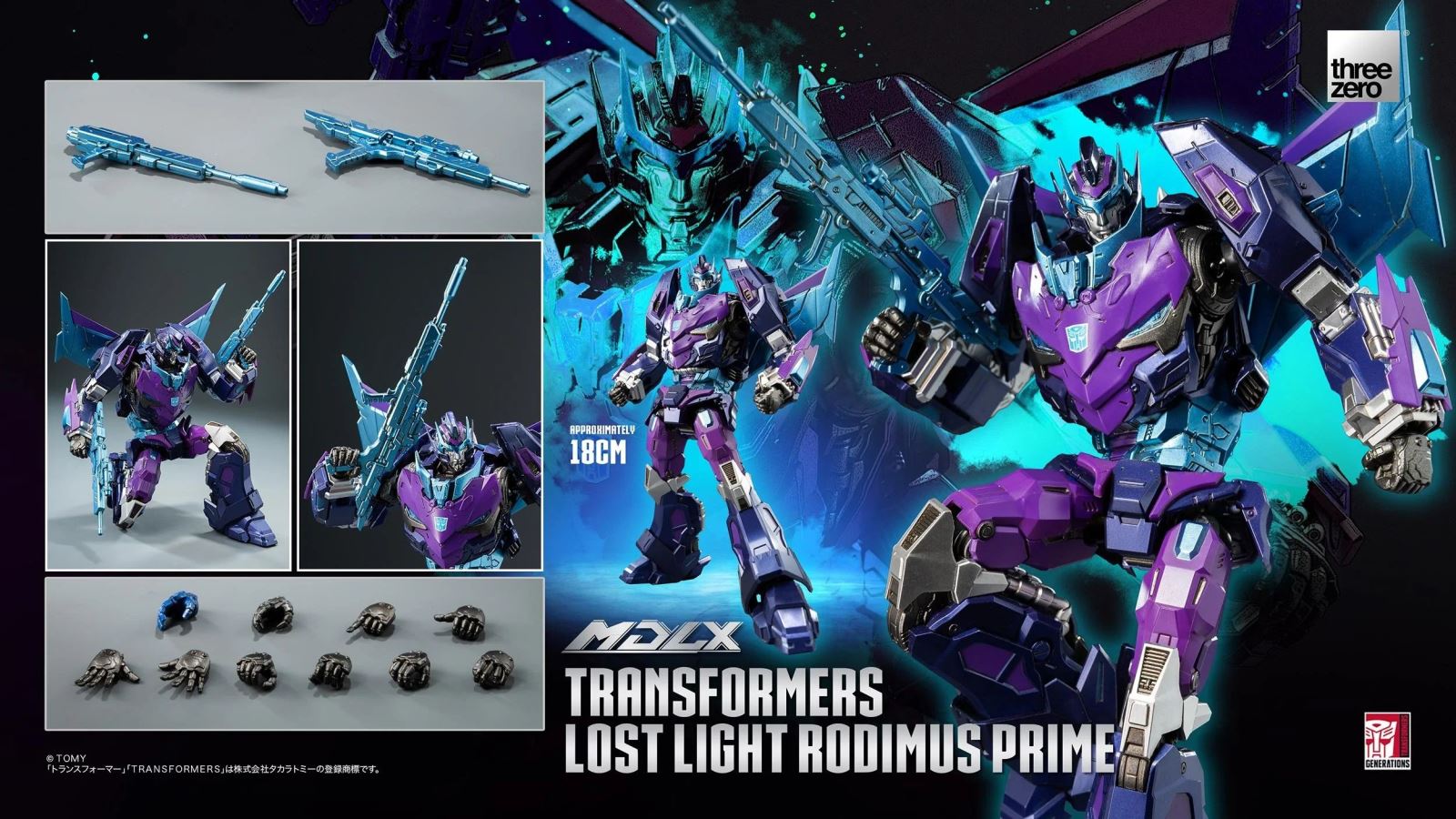 MDLX Lost Light Rodimus Prime - Transformers