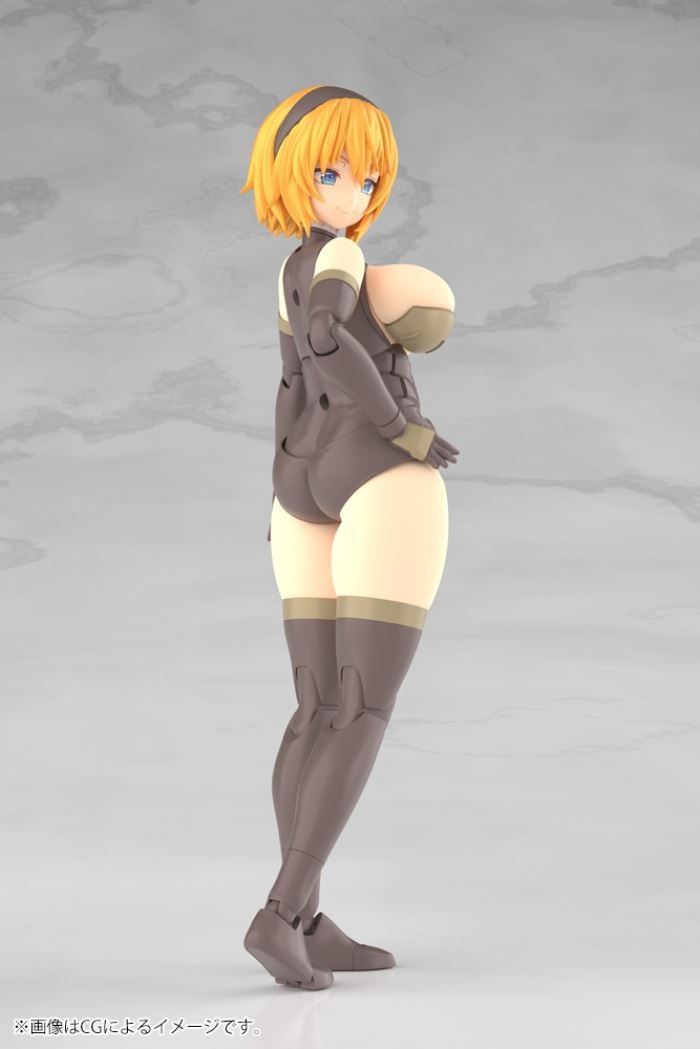 Frame Arms Girl Kagayaki