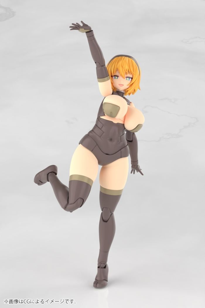 Frame Arms Girl Kagayaki