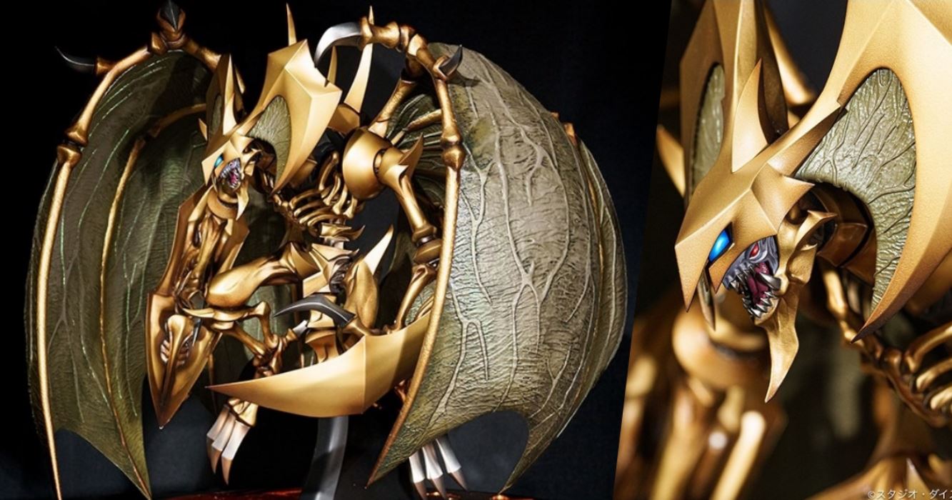 Thunder Emperor Hamon