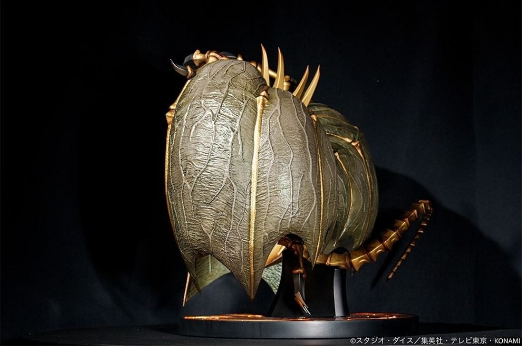 Thunder Emperor Hamon