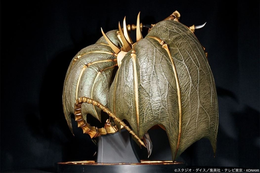 Thunder Emperor Hamon