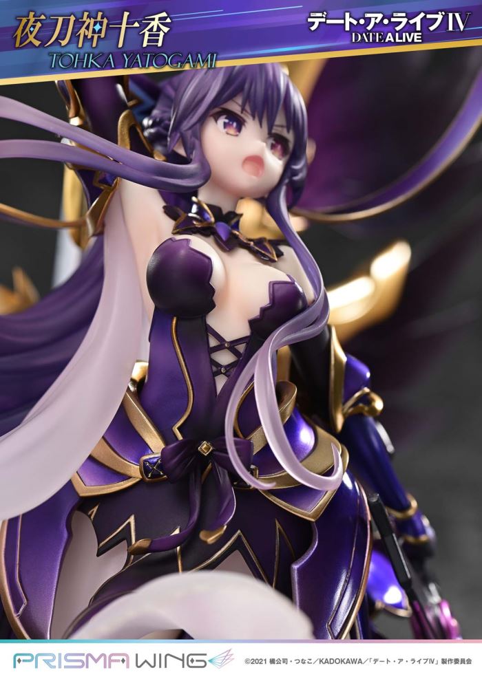 Tohka Yatogami - DATE A LIVE