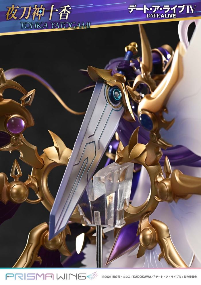 Tohka Yatogami - DATE A LIVE