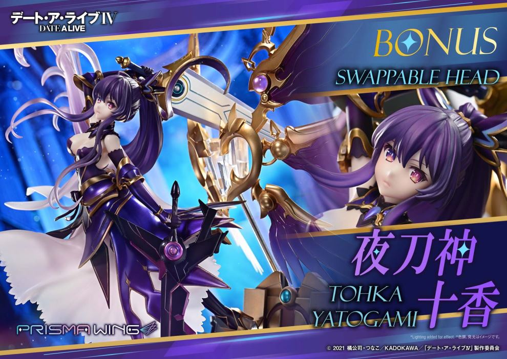 Tohka Yatogami - DATE A LIVE