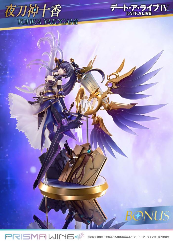 Tohka Yatogami - DATE A LIVE