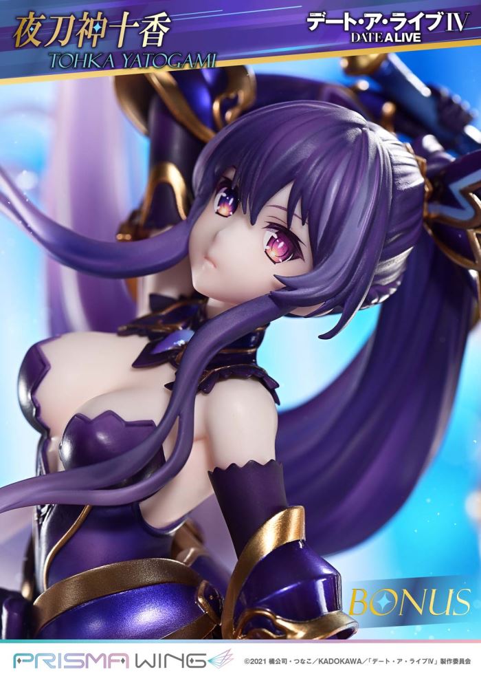 Tohka Yatogami - DATE A LIVE