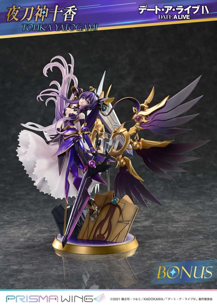 Tohka Yatogami - DATE A LIVE