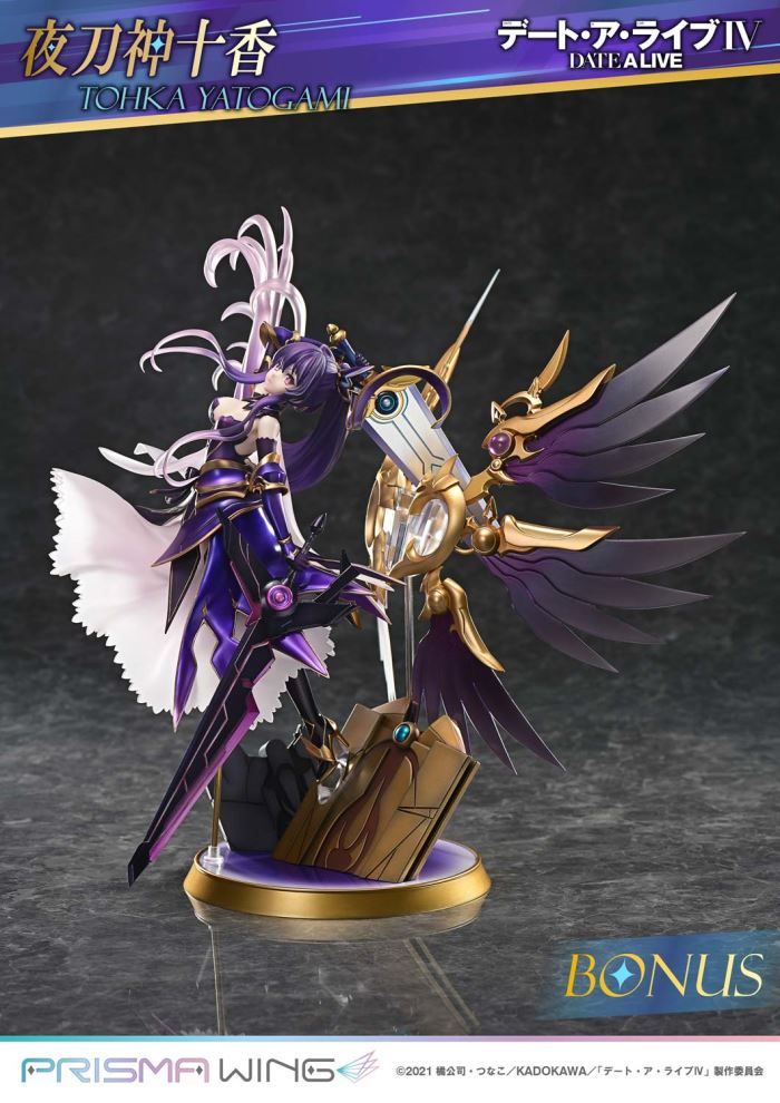 Tohka Yatogami - DATE A LIVE