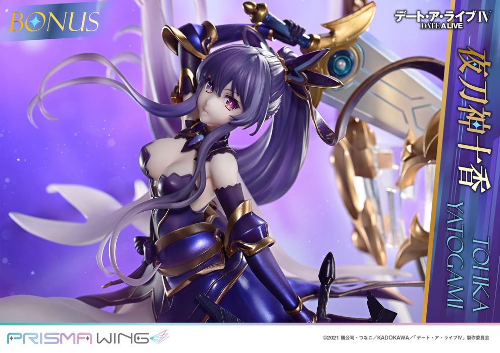 Tohka Yatogami - DATE A LIVE