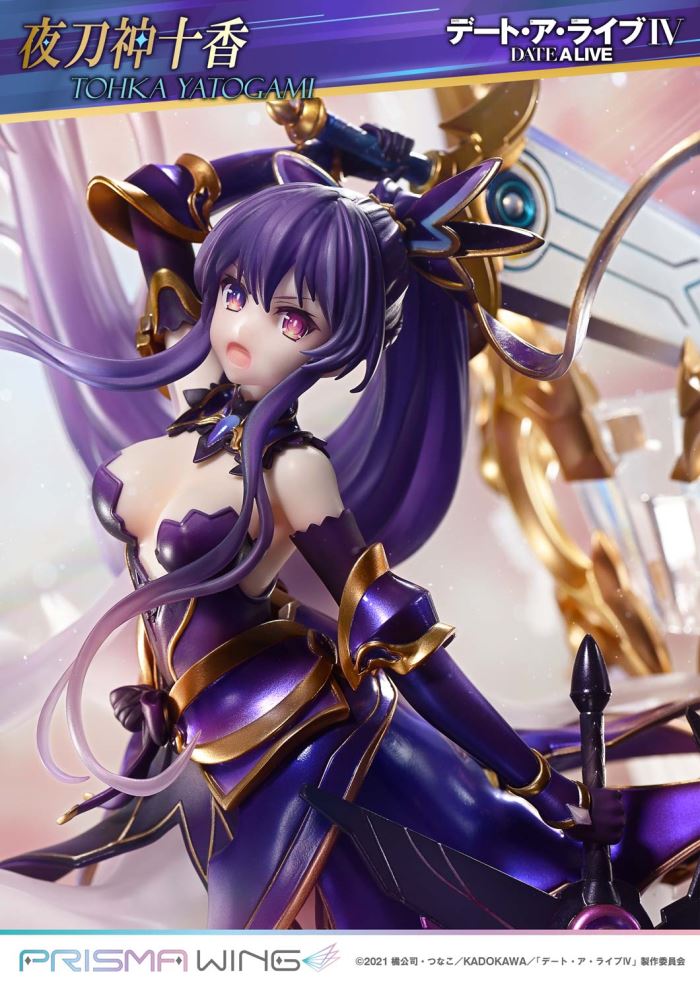 Tohka Yatogami - DATE A LIVE