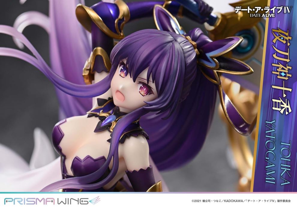 Tohka Yatogami - DATE A LIVE