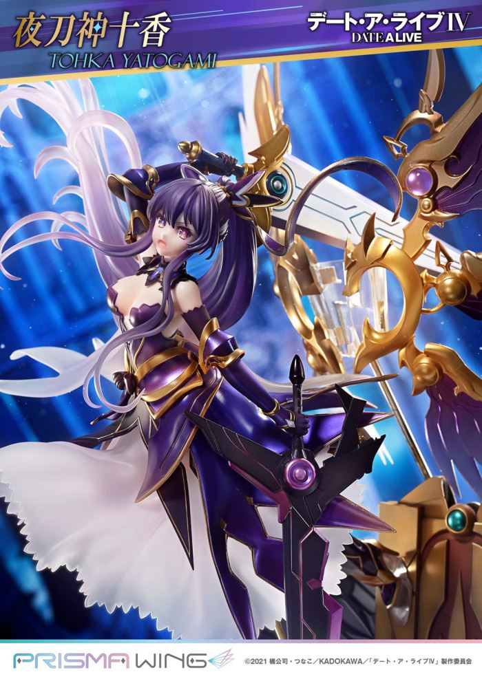 Tohka Yatogami - DATE A LIVE