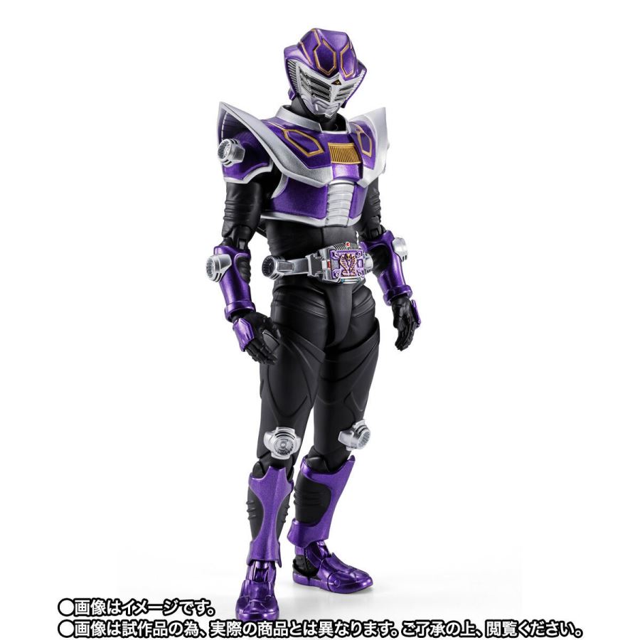 SHFiguarts Kamen Rider Ohja