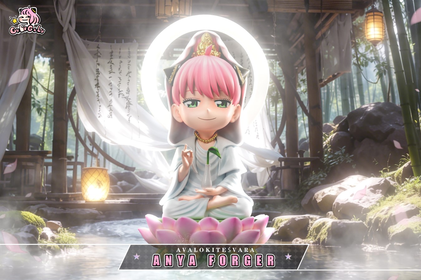 Avalokitesvara Anya