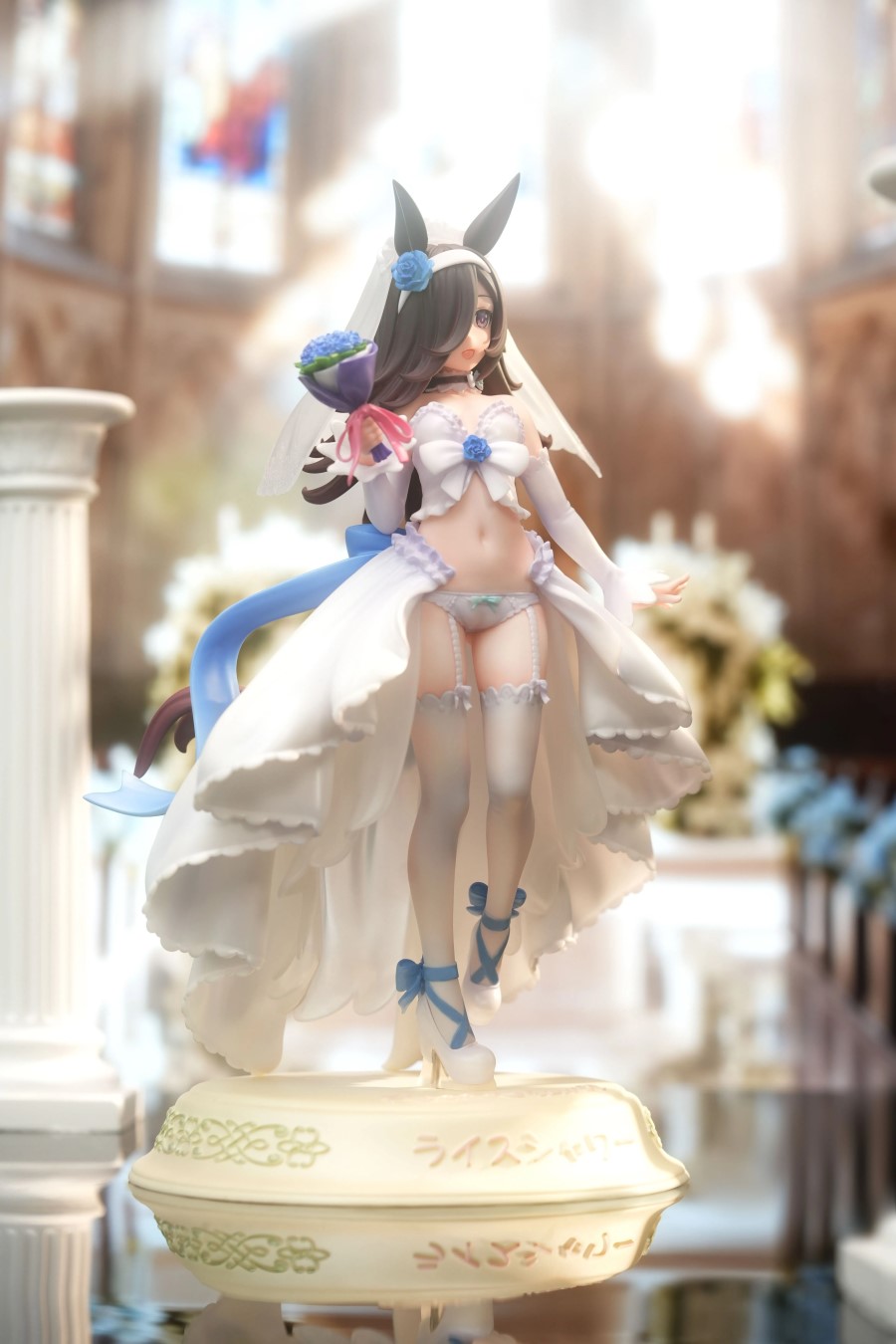 Rice Shower - Umamusume Pretty Derby