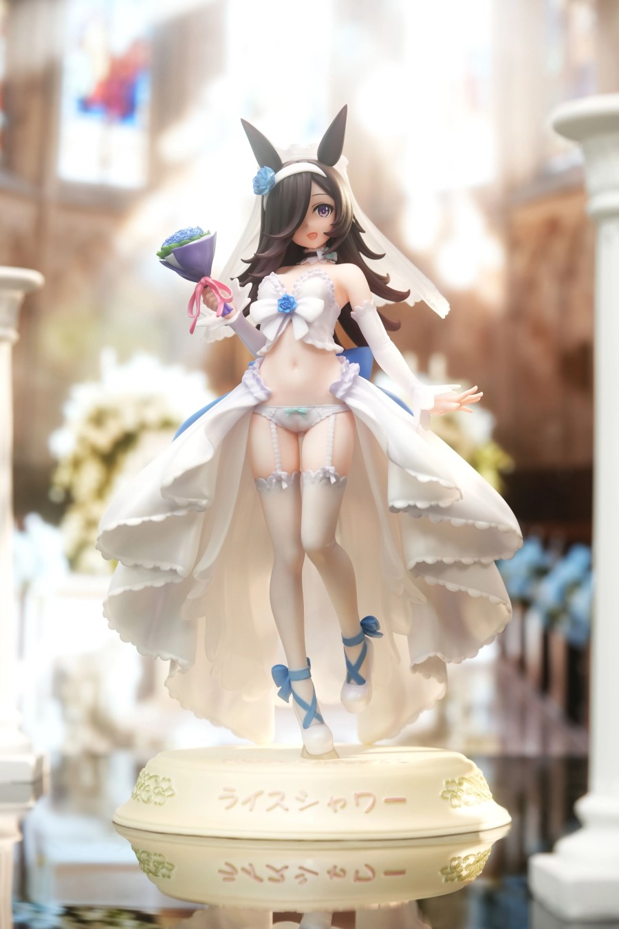 Rice Shower - Umamusume Pretty Derby