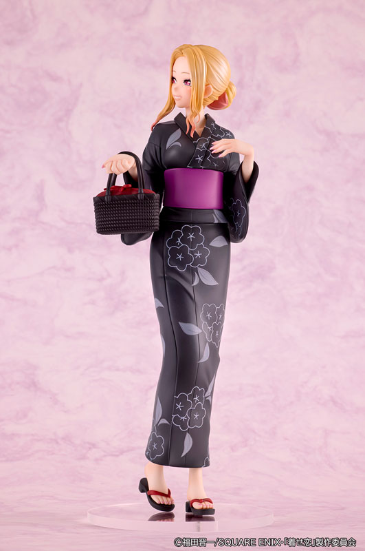 My Dress-Up Darling Marin Kitagawa Yukata ver. 1/7