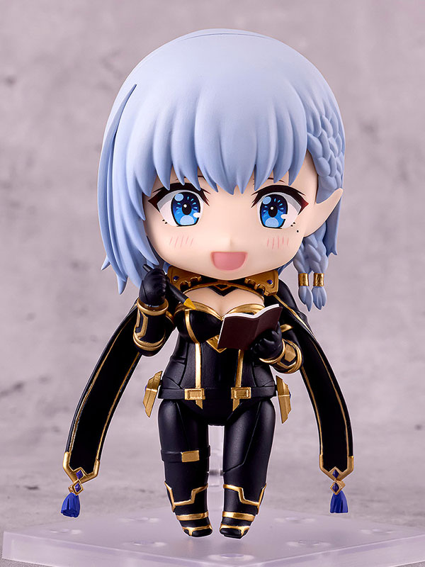 Nendoroid The Eminence in Shadow Beta