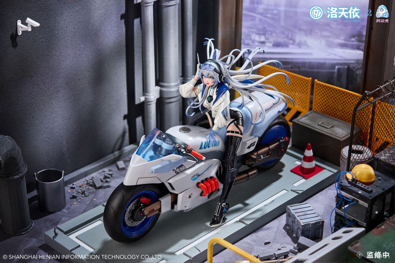 Vsinger Luo Tianyi Retro-Future Storm Driver Ver. 1/7