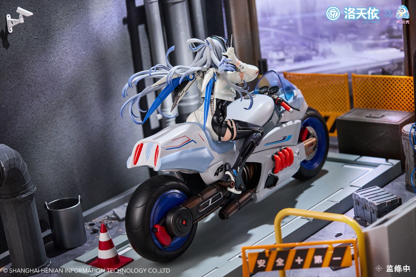 Vsinger Luo Tianyi Retro-Future Storm Driver Ver. 1/7